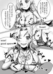 1boy 3koma american_flag_bikini bikini blush breast_squeeze breasts censored cum cum_on_breasts ejaculation english_text female girls_und_panzer kay_(girls_und_panzer) large_breasts looking_at_viewer male monochrome navel one_eye_closed open_mouth paizuri penis pov straight translation_request yahow