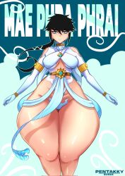 1girls ass_bigger_than_head big_ass black_hair blue_eyes curvy_figure female female_only goddess huge_ass looking_at_viewer original original_character penpen_(artist) solo_female tagme thick thick_ass thick_thighs wind