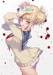 ass female_only himiko_toga hong_(white_spider) my_hero_academia tagme toga_himiko