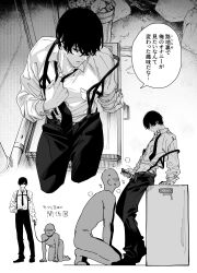 chainsaw_man gay hirofumi_yoshida tagme yaoi