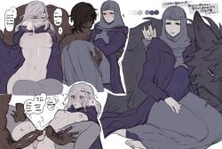 1 big_penis blush carrying carrying_partner cute elden_ring embarrassed femboy fromsoftware frottage helmet latenna_the_albinauric lobo_(elden_ring) male_on_femboy navel nipples open_clothes penis penis_on_balls picco rule_63 tarnished thick_thighs undressing wholesome