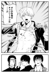 chainsaw_man denji_(chainsaw_man) gay haruka_(chainsaw_man) hirofumi_yoshida pretty_boy tagme yaoi yoru_(chainsaw_man)