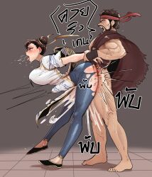 asian_female ass big_ass big_breasts breasts chun-li clothed clothed_sex cum cum_inside doggy_style ripped_clothing ripped_pants ryu_(street_fighter) sex street_fighter street_fighter_6 tagme taru tears translation_request vaginal_penetration