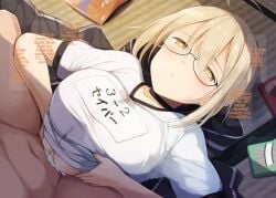 1boy ahoge artoria_pendragon artoria_pendragon_(fate) bangs blonde_hair blush boy_on_top braid breast_squeeze breasts choker cum cum_on_breasts fate/grand_order fate_(series) female french_braid glasses hair_between_eyes hair_bun hard_translated kurikara large_breasts long_hair lying mysterious_heroine_x_(alter) on_back paizuri paizuri_under_clothes shirt short_sleeves sidelocks straight translated white_shirt yellow_eyes