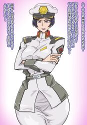 female fully_clothed gundam gundam_seed japanese_text natarle_badgiruel pre-transformation t-syun text transformation translation_request