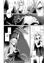 blush breasts closed_eyes comic cute dracophilia dragon elf elf_ears english english_text female good_end hug japanese_text konshin manga nipples one_eye_closed waking_up wholesome zoophilia