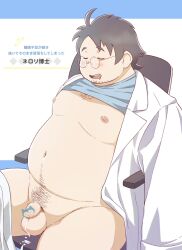 after_orgasm balls blush chubby closed_eyes cum facial_hair glasses labcoat male male_only nintendo overweight pantsless penis pokemon professor_neroli shirt_up sleeping solo solo_male yukimushi6