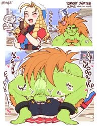 1boy afterimage anus asian asian_female ass bandaid bike_shorts blank_eyes blanka blonde_hair blush border breasts capcom closed_eyes clothed_sex colored_skin cum cum_in_pussy drill_hair english_text female forehead fucked_silly gloves grabbing green_skin hair_ornament instant_loss instant_loss_2koma interracial karin_kanzuki long_hair mating_press medium_breasts ojou-sama_pose open_mouth orange_hair pants penis pongldr public_indecency pussy pussy_juice school_uniform sex shorts simple_background skirt smile speech_bubble straight street_fighter street_fighter_alpha street_fighter_alpha_3 tearing_up testicles tight tight_pants trembling tusks uncensored white_border