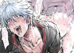 2boys ahe_gao anal anal_sex blush bodily_fluids bottomless colored_sketch doggy_style drooling from_behind gintama gintoki_sakata implied_anal light_blue_hair male male_only open_mouth rinokun sketch smile solo_focus sweat tears tongue_out yaoi