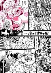 1boy 1girls blush braid breasts c-moon_(jjba) covering_breasts double_bun enrico_pucci heart_censor jojo's_bizarre_adventure jolyne_kujo kidocch1 large_breasts nipples stand_(jjba) stone_ocean topless_female translation_request two_tone_hair