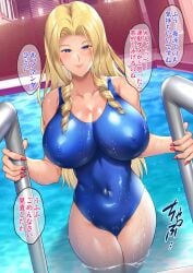 08kenji01 1girls big_breasts blonde_hair curvaceous curvy_body curvy_female female_focus female_only hi_res high_resolution highres hozumi_kenji japanese_text latex_swimsuit long_hair milf original original_character seductive_look speech_bubble swimsuit