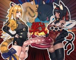 2futas animal_ears animal_genitalia barbed_penis catgirl futanari ju_fufu nekomiya_mana shangdong233 sheath tail zenless_zone_zero