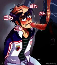 beige_skin black_hair blush color forced human itou_kaiji male male_only oral penis purple_eyes rollerdog short_hair tears tobaku_haouden_zero ukai_zero ultimate_survivor_kaiji uncensored yaoi