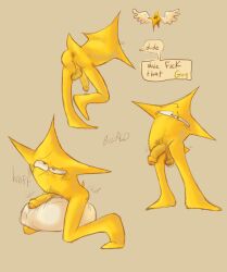 starwalker from deltarune by sutured