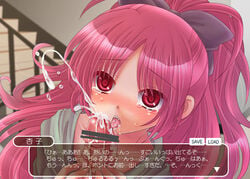 10s 1girls blowjob blush censored cum cumshot cumshot_in_mouth fellatio hood hoodie human licking licking_penis long_hair mahou_shoujo_madoka_magica oral oral_sex penis penis_lick penis_licking pointless_censoring ponytail red_eyes red_hair ribbon sakura_kyouko solo_focus straight tears tied_hair translation_request usubeni_sakurako visual_novel