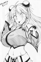 1girls :d ahoge bangs earrings eyebrows_visible_through_hair female ha_jin hair_ornament heart holding_object huge_breasts japanese_text light-skinned_female light_skin long_hair looking_at_viewer midriff monochrome navel nipple_bulge open_mouth parted_bangs pencil_(artwork) renka_(senran_kagura) senran_kagura simple_background skindentation skirt smile solo standing straight_hair sweatdrop text tight_clothing white_background