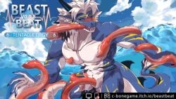 animated animation ausen beast_beat cloaca dragon furry game gay indie_game live2d male ocean octopus solo summer tail tentacle zark