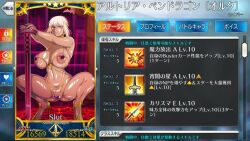 artist_request artoria_pendragon artoria_pendragon_(alter) artoria_pendragon_(fate) bimbo excalibur fate/grand_order fate_(series) gacha gameplay_mechanics gyaru jewelry kimkun0162 saber serious_look slutty_outfit source_request squatting tagme tanned_skin