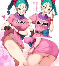 1girls aqua_hair ass blue_eyes blush bulma bulma_briefs canonical_scene dragon_ball dragon_ball_(classic) female female_only glove green_hair medium_breasts open_mouth panties pink_dress solo_focus teal_hair teenage_bulma teenage_girl teenager thick_thighs thighs uncensored underwear watch wide_hips