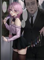 2boys anal_beads bare_shoulders black_thighhighs blush condom condom_balloon condoms crossdressing english_dialogue faceless_male femboy girly ikemeru19 older_male older_male_younger_male phone pink_eyes pink_hair public_transportation purple_eyes purple_hair purse ria_(ikemeru19) skirt stockings sweatdrop thighhighs used_condom