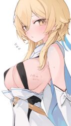 1girls blonde_hair blush breasts covered_nipples genshin_impact hi_res huge_breasts japanese_text looking_at_viewer lumine_(genshin_impact) medium_hair mikozin no_bra simple_background sweat white_background yellow_eyes