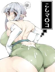 ass ass_focus cum cum_on_body elf elf_ears elf_female embarrassed female kamaboko_(ossann0125) pointy_ears thick thick_ass thick_hips thick_thighs