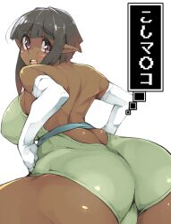 ass ass_focus dark-skinned_female dark_elf dark_skin elf elf_ears elf_female elf_girl kamaboko_(ossann0125) thick thick_ass thick_hips thick_thighs