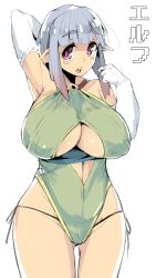 1girls armpits big_breasts breasts elf elf_ears elf_female elf_girl hips kamaboko_(ossann0125) large_breasts large_hips one_arm_up pointy_ears short_hair solo