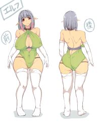 elf elf_ears elf_female hips kamaboko_(ossann0125) large_ass large_breasts large_butt monster monster_girl slime_girl