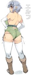 1girls ass big_ass big_butt blue elf elf_ears elf_female elf_girl female full_body kamaboko_(ossann0125) large_ass large_butt pointy_ears short_hair solo standing thighhighs