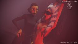 1girls 3d ahsoka_tano airress3d_(3d-modeller) alien alien_girl alien_humanoid arms_above_head arms_behind_back arms_behind_head arms_tied arms_up ass barriss_offee big_ass big_breasts big_butt big_nipples blender blender_(software) blindfold bondage breasts chained chains clothed clothing dominant dominant_female mirialan restrained self_upload slave slavegirl star_wars submissive submissive_female the_clone_wars:_season_seven tied_arms togruta typiconart video_games