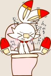 ambiguous_gender anthro blush bodily_noises digital_media_(artwork) feces generation_8_pokemon hi_res implied_scat japanese_text juicerabbit256 nintendo pokemon pokemon_(species) scat scorbunny sitting solo text toilet toilet_use translation_request