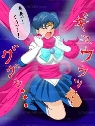 ami_mizuno bishoujo_senshi_sailor_moon blue_hair blue_skirt clothing kiyomi sailor_mercury skirt translation_request