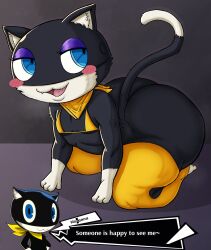 anthro ass atlus banana big_ass big_butt bikini_top black_body black_fur blue_eyes feline femboy fur huge_ass huge_butt male male_only morgana_(persona) persona persona_5 persona_5_royal slushiebest solo solo_focus tail text text_box thick_thighs thighhighs tuxedo_cat white_fur wide_hips