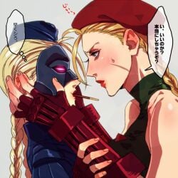 2girls blush cammy_white clonecest decapre elina_kuroe_no_daarin female female_only holding_head leotard lipstick mask multiple_girls pocky pocky_kiss red_lips scar street_fighter street_fighter_iv yuri