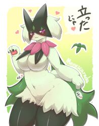 2023 3_fingers absurd_res adorable anthro anthro_only biped black_body blush breasts cute cute_face featureless_breasts female female_only fingers fur generation_9_pokemon green_body green_fur heart hi_res looking_at_viewer meowscarada navel nintendo pawpads pokemon pokemon_(species) pokemon_sv pupils purple_eyes simple_background slit_pupils solo solo_female text tomochan wide_hips