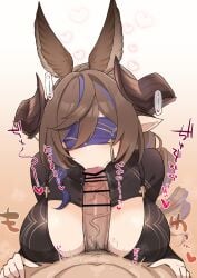 1boy 1girls :>= animal_ears black_horns blindfold blue_hair breasts brown_hair covered_eyes d_jirooo erection fellatio female galleon_(granblue_fantasy) granblue_fantasy heart highres horns large_breasts large_penis long_hair male_pubic_hair multicolored_hair penis pointy_ears pov pubic_hair solo_focus straight stray_pubic_hair streaked_hair veins veiny_penis