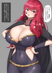 1girls areolae bangs bare_midriff breasts cape choker cleavage covered_nipples facial_tattoo female female_only fire_emblem fire_emblem_engage hair_ornament huge_breasts japanese_text long_hair midriff nintendo open_mouth partially_visible_vulva red_eyes red_hair sharen solo star star_(symbol) sweat tattoo text thick_thighs thighs translation_request yunaka_(fire_emblem)