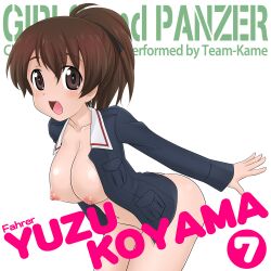 10s album_cover breasts brown_eyes brown_hair character_name cleavage copyright_name cover english_text female german_text girls_und_panzer highres jacket koyama_yuzu koyomisa large_breasts nipples no_pants official_art official_style parody ponytail solo style_parody