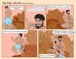 bara black_thong fart fart_cloud fart_fetish father father_and_son male/male male_only mrbolo muscles muscular muscular_ass muscular_male sitting sitting_on_couch text text_bubble thong