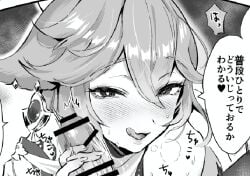 animal_ears bar_censor bare_shoulders blush censored close-up erection female fox_ears genshin_impact greyscale hair_between_eyes hair_ornament handjob headshot licking_lips long_hair looking_at_viewer monochrome naughty_face penis pov seductive_smile smile solo_focus straight sukoyaka93 tongue tongue_out upper_body yae_miko