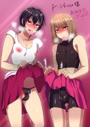 2boys bike_shorts black_hair black_panties black_shirt blonde_hair blush bulge buttplug condom condom_in_mouth crossdressing cum cum_drip cum_through_underwear cumdrip erection_under_clothes femboy gay girly heart-shaped_pupils looking_at_viewer otoko_no_ko otokonoko shorts_under_skirt skirt skirt_lift tomgirl trap tsukuru_(seki_sabato) white_shirt yaoi