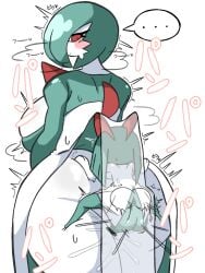 ass big_balls chest_spike dumptruck_ass emotionless gardevoir green_hair huge_ass huge_breasts kirlia larger_female larger_penetrated osakana2gou pale_skin penetration pokemon pokemon_(species) red_eyes sex_from_behind short_hair size_difference smaller_male standing standing_sex under_dress