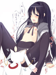 akemi_homura black_hair breast_hold breasts cunnilingus female hairband itou_nanami kyuubee long_hair mahou_shoujo_madoka_magica navel nipples open_clothes oral pantyhose purple_eyes pussy_juice saliva spread_legs tears tongue torn_pantyhose translated zoophilia