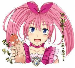 blue_eyes censored clothing cure_melody denkishowgun handjob houjou_hibiki magical_girl penis pigtail pink_hair ponytail precure pretty_cure solo suite_precure tied_hair translation_request twintails