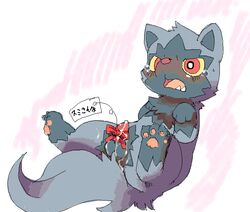 balls big_eyes blush chibi cum ear eyes hindpaw mouth nori open_mouth paws penis pokemon pokemon_(species) poochyena precum ribbons sketch spreading tail tear teeth tongue wet