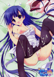 apron bandaid bandaid_on_pussy blue_hair breasts cum highres hoshizora_e_kakaru_hashi koumoto_madoka long_hair pantyhose partially_visible_vulva purple_eyes purple_legwear ryohka ryouka_(suzuya)