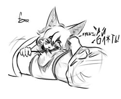 1boy anthro bed bedroom bite blanket dick female fier_treck fiertreck fox fox_ears fox_girl furry furry_ears furry_girl girl self_upload tongue underpants