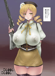 tomoe mami from mahou shoujo madoka magica by abubu