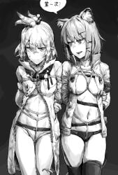 2023 2girls a_tea animal_ear_fluff animal_ears arknights belly belt black_and_white bondage bondage_gear bondage_outfit breasts chinese_text highres jacket jacket_open kirara_(arknights) midriff monochrome short_hair smile standing tagme text thighhighs thighs utage_(arknights) vibrator_under_panties